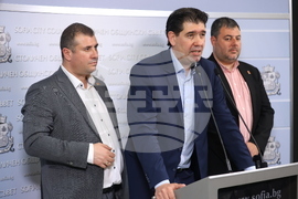 Столична община - "БСП за България" - брифинг