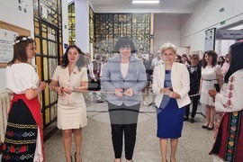 Долни Дъбник - ПГСС „Проф. Иван Иванов" - STEM център