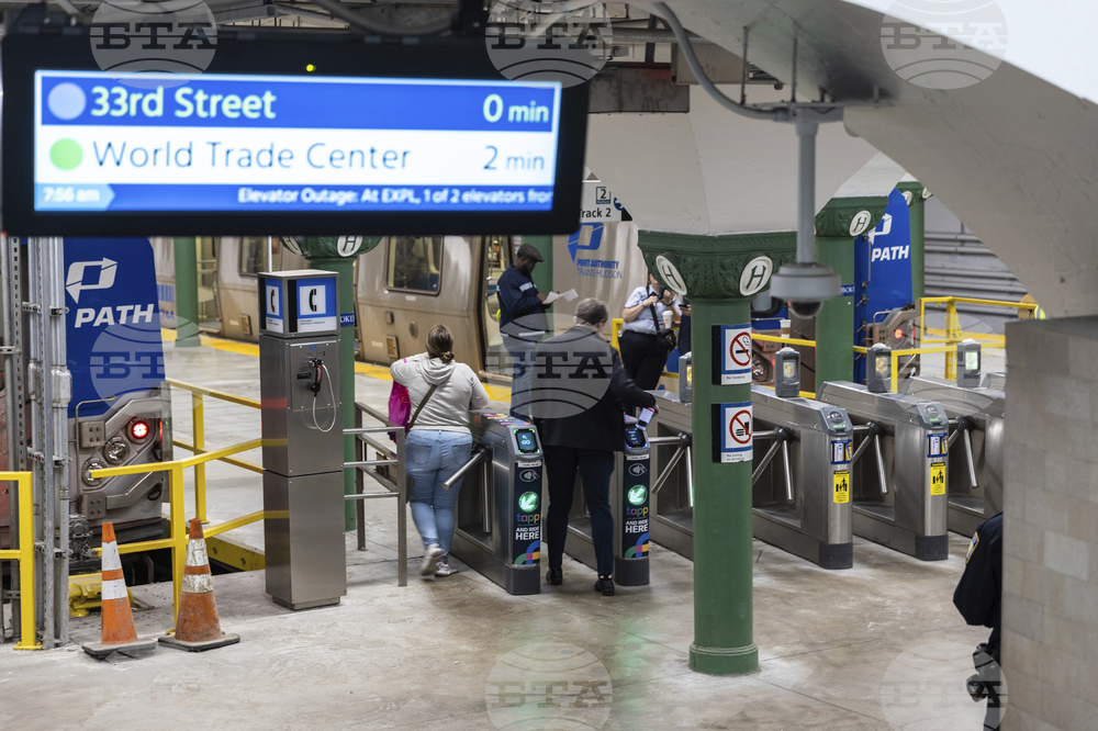 NJ Transit Rail Strike