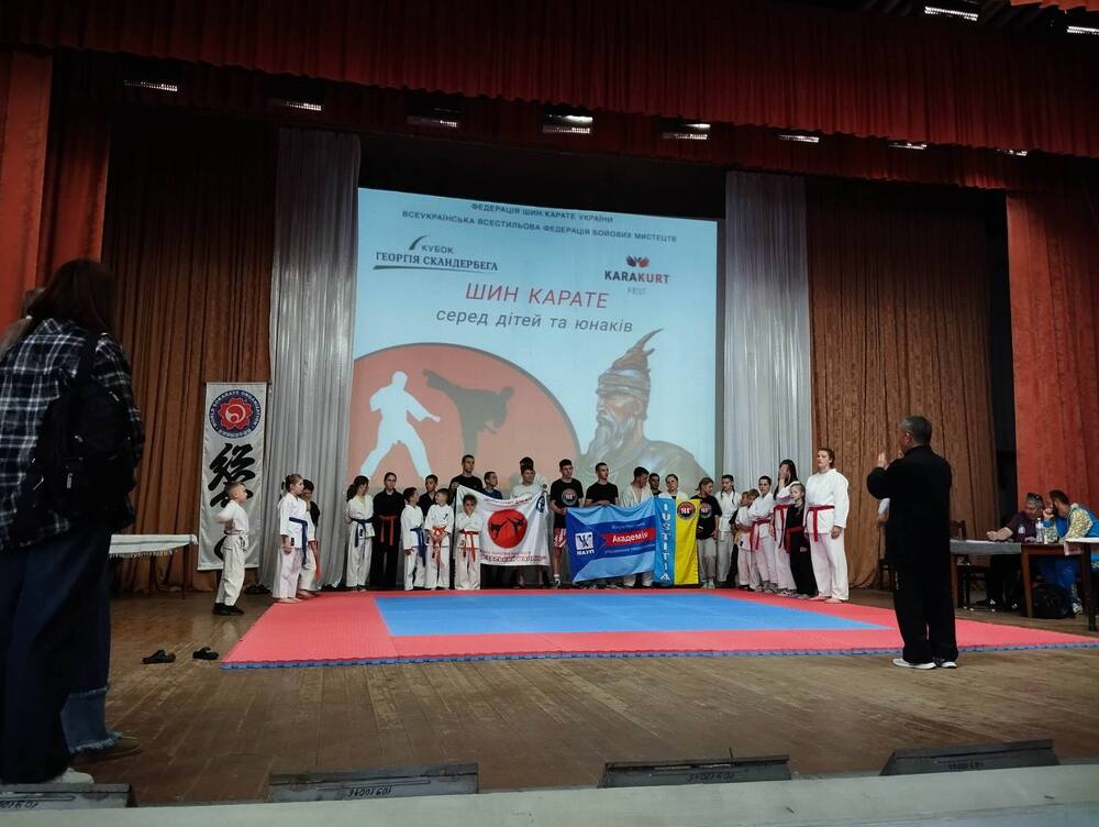 Спортисти от Болград в Украйна спечелиха златни медали в състезание по шин карате