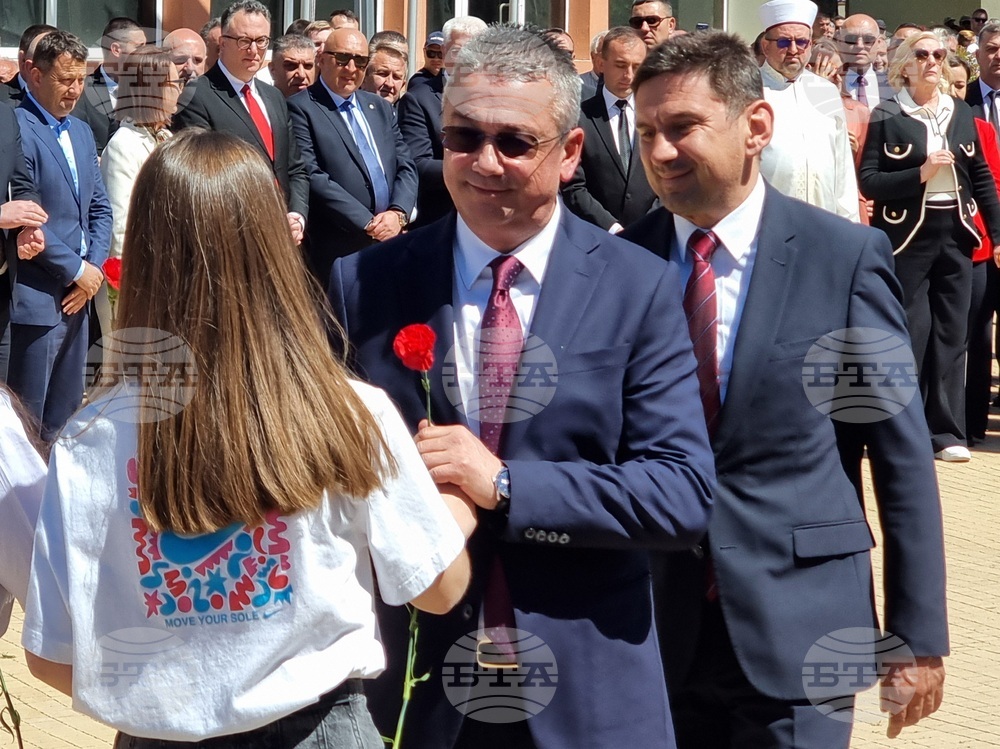 Джебел - 19 май - празник на града