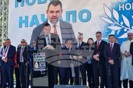 Джебел - 19 май - празник на града