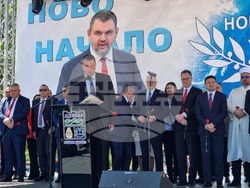Джебел - 19 май - празник на града