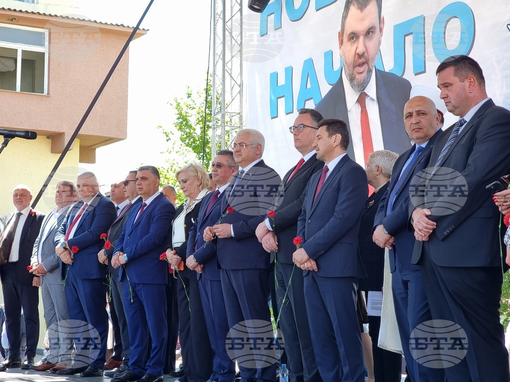 Джебел - 19 май - празник на града
