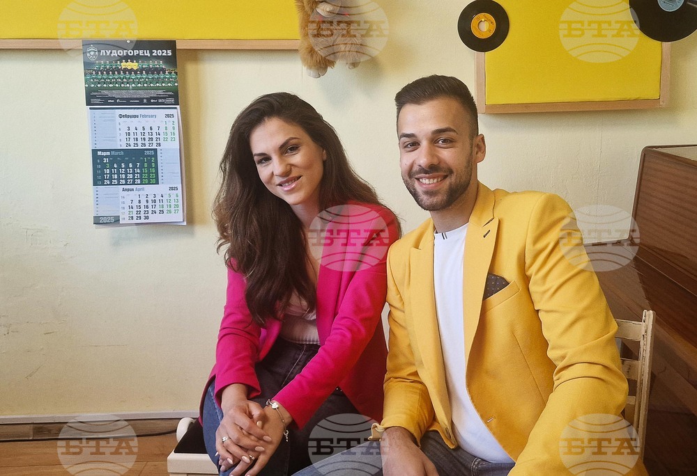 Разград - дует Аморе - национално турне