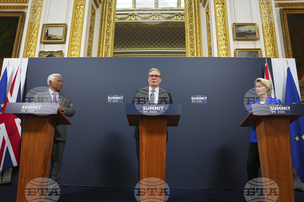 Britain EU Summit