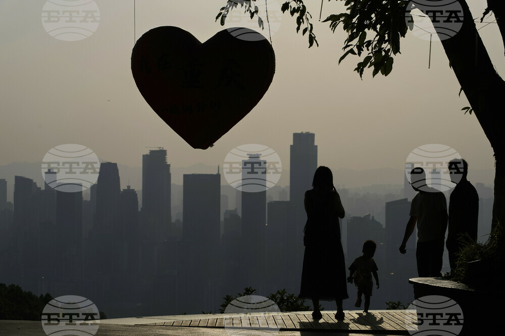 China Daily LIfe