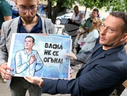 Протест в подкрепа на кмета Терзиев