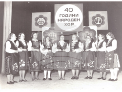 Снимка: Община Стара Загора