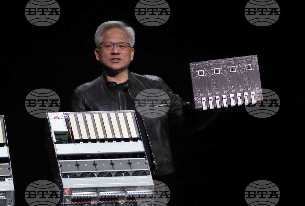 Taiwan Nvidia