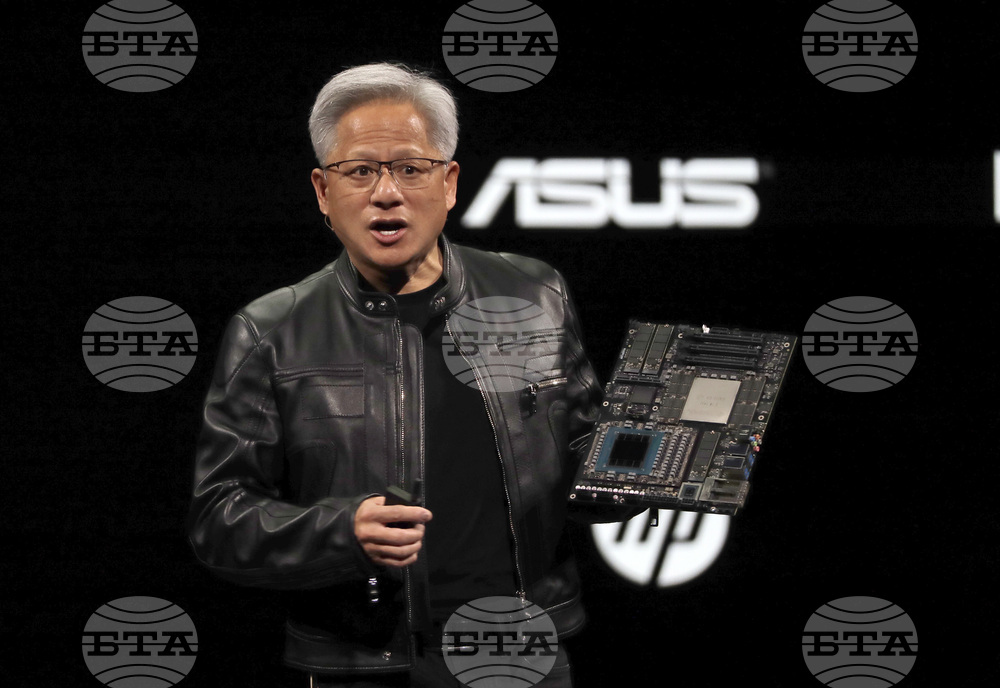 Taiwan Nvidia