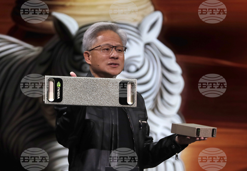 Taiwan Nvidia