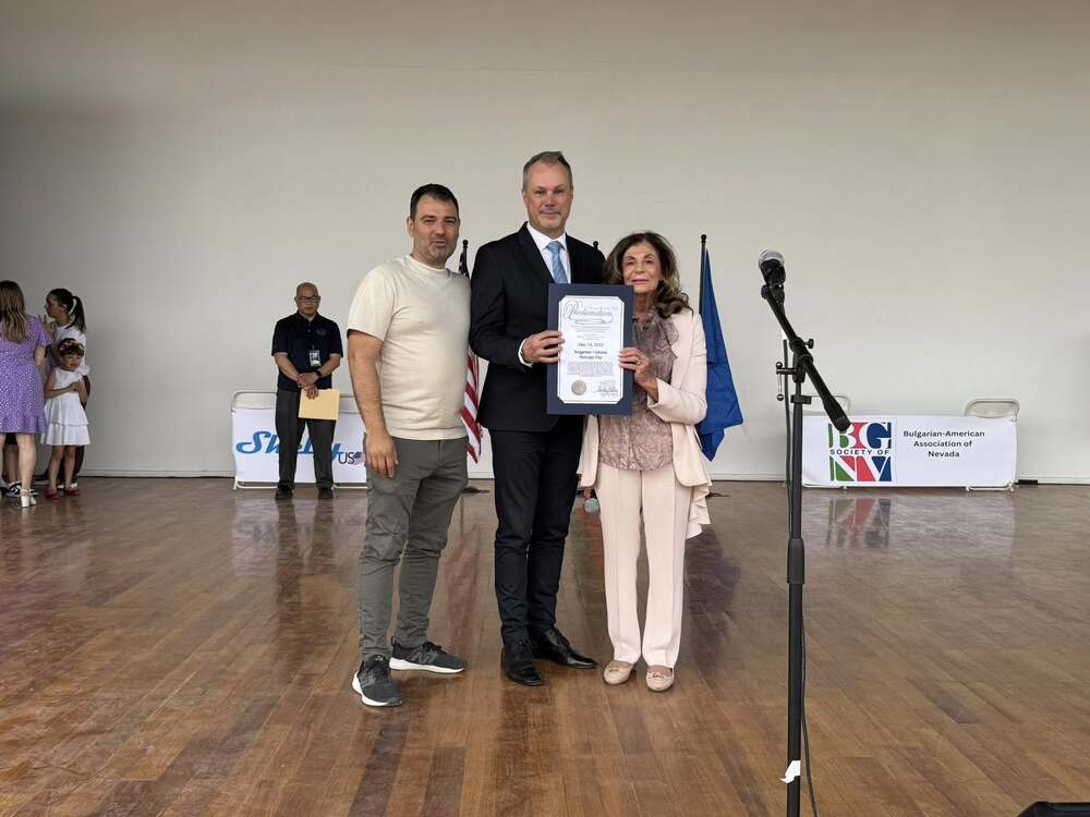 Български фестивал по случай 24 май се състоя в Лас Вегас 