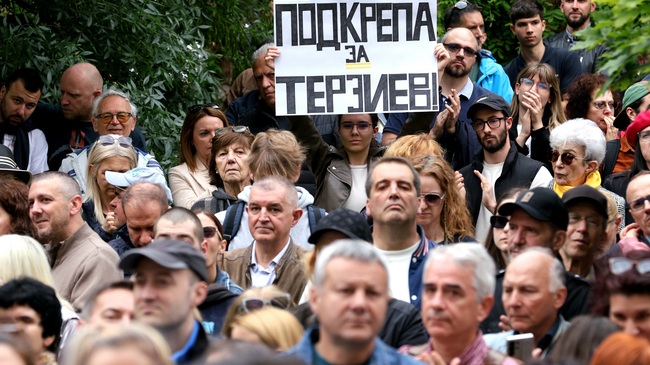 Protest in Support of Sofia Mayor Held amid Ongoing Public Transport Strike 