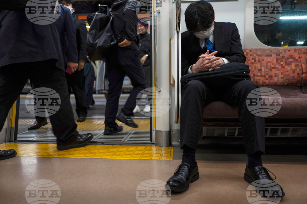 Japan Daily Life