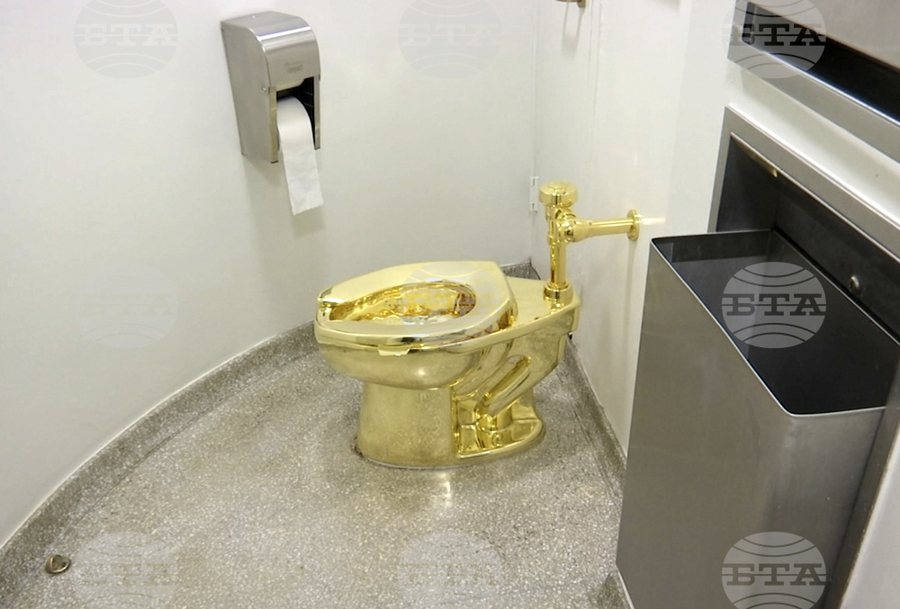 Britain Golden Toilet Theft