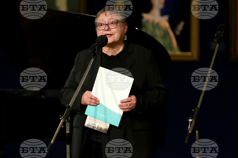 „13 века България“ - роман на годината - награда