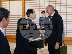 Снимка: Президентство