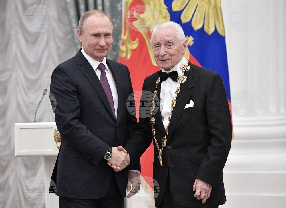 Grigorovich Obit