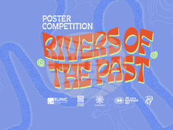 Обявяват конкурс за плакат на тема „Реките на миналото“, визия – „Колективът“