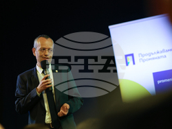 Благоевград - ПП „Продължаваме промяната“ - среща с граждани