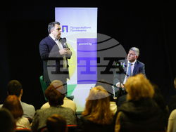 Благоевград - ПП „Продължаваме промяната“ - среща с граждани