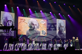 НДК - „По стъпките на гения” - СУ „Алберт Айнщайн” - тържествен концерт