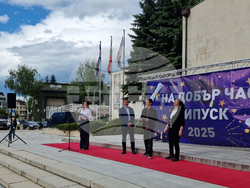 Самоков - награждаване - абитуриенти - отличници