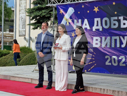 Самоков - награждаване - абитуриенти - отличници