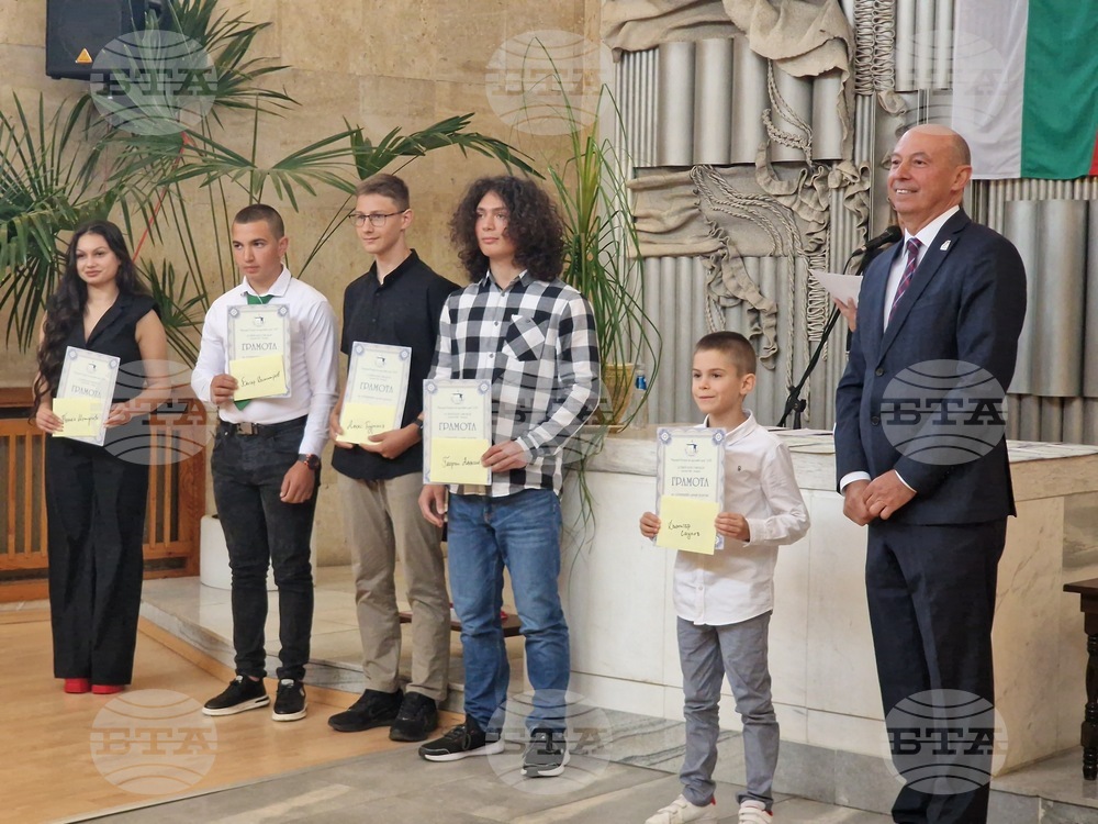 Самоков - Ротари клуб - награди