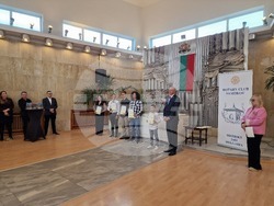 Самоков - Ротари клуб - награди