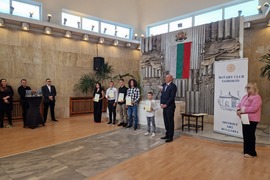 Самоков - Ротари клуб - награди