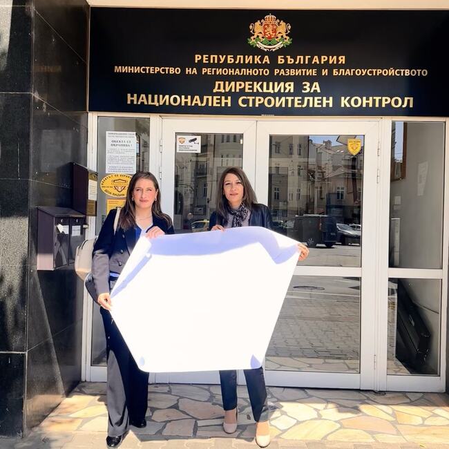 Гражданско обединение "Вода за Омуртаг" настоява с петиция за спешна проверка на ремонта на водопровод в града