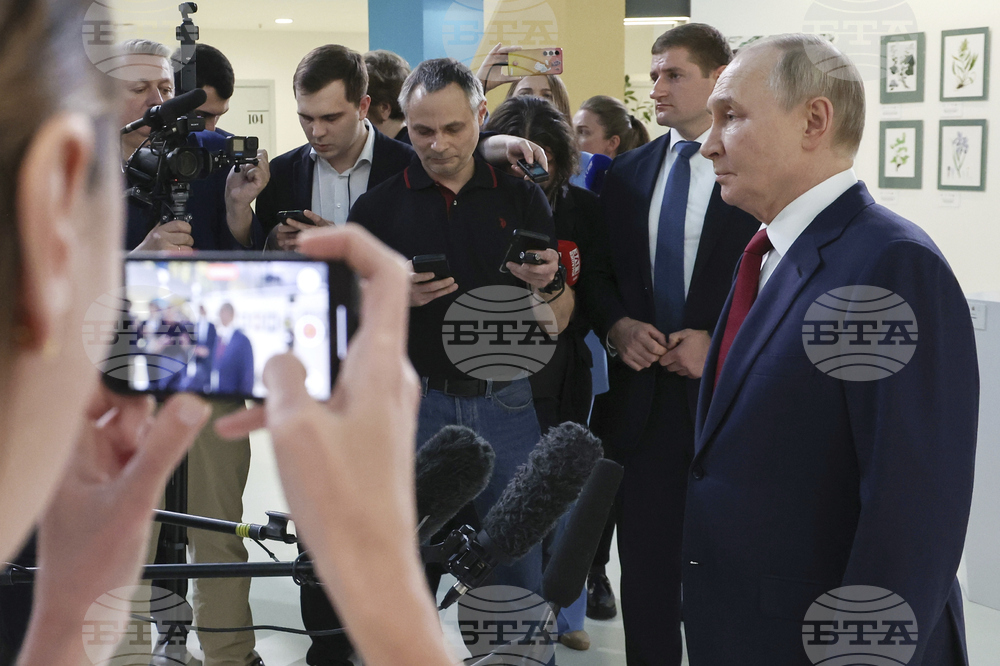 Russia Putin US