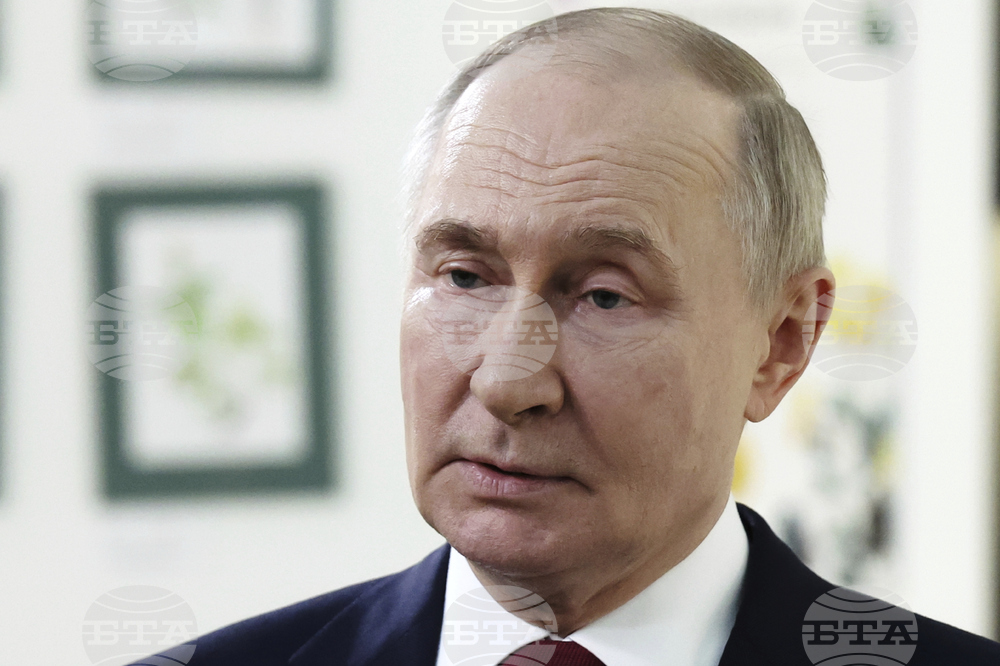 Russia Putin US