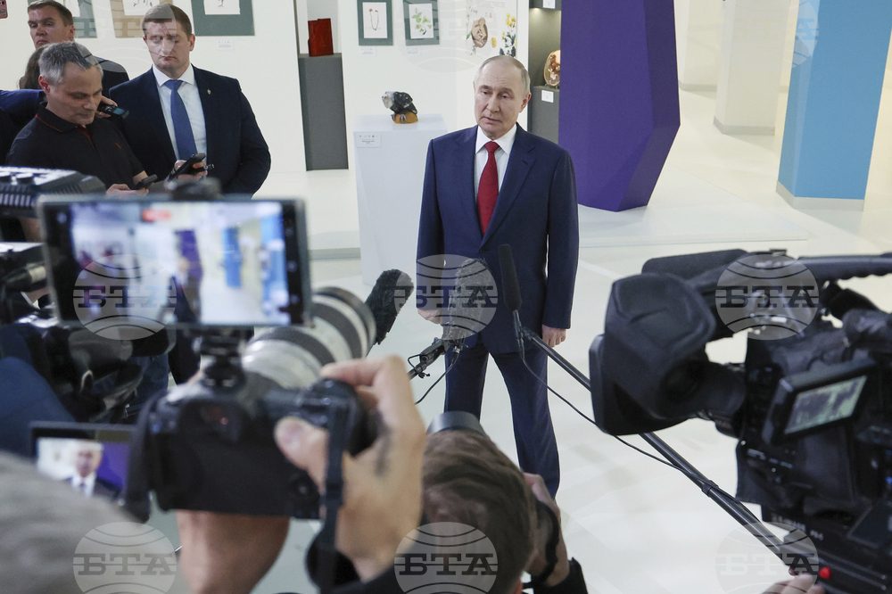 Russia Putin US