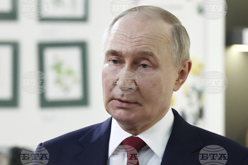 Russia Putin US