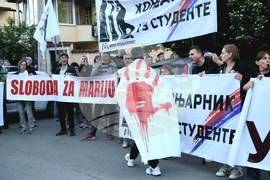 Сърбия - гладна стачка