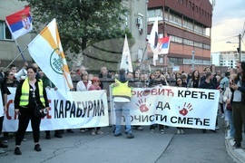 Сърбия - гладна стачка