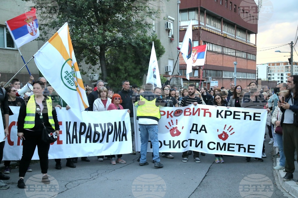 Сърбия - гладна стачка