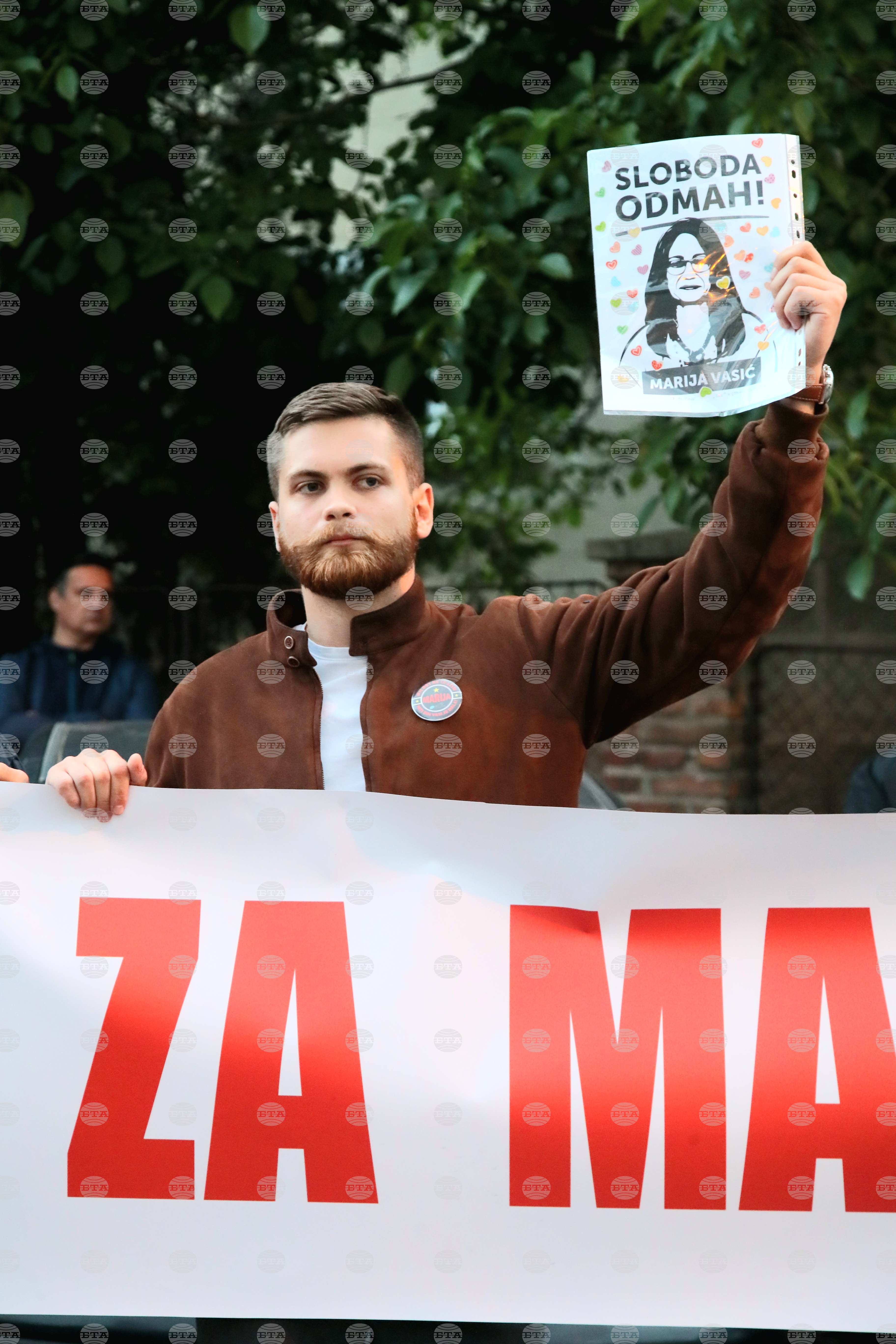 Сърбия - гладна стачка