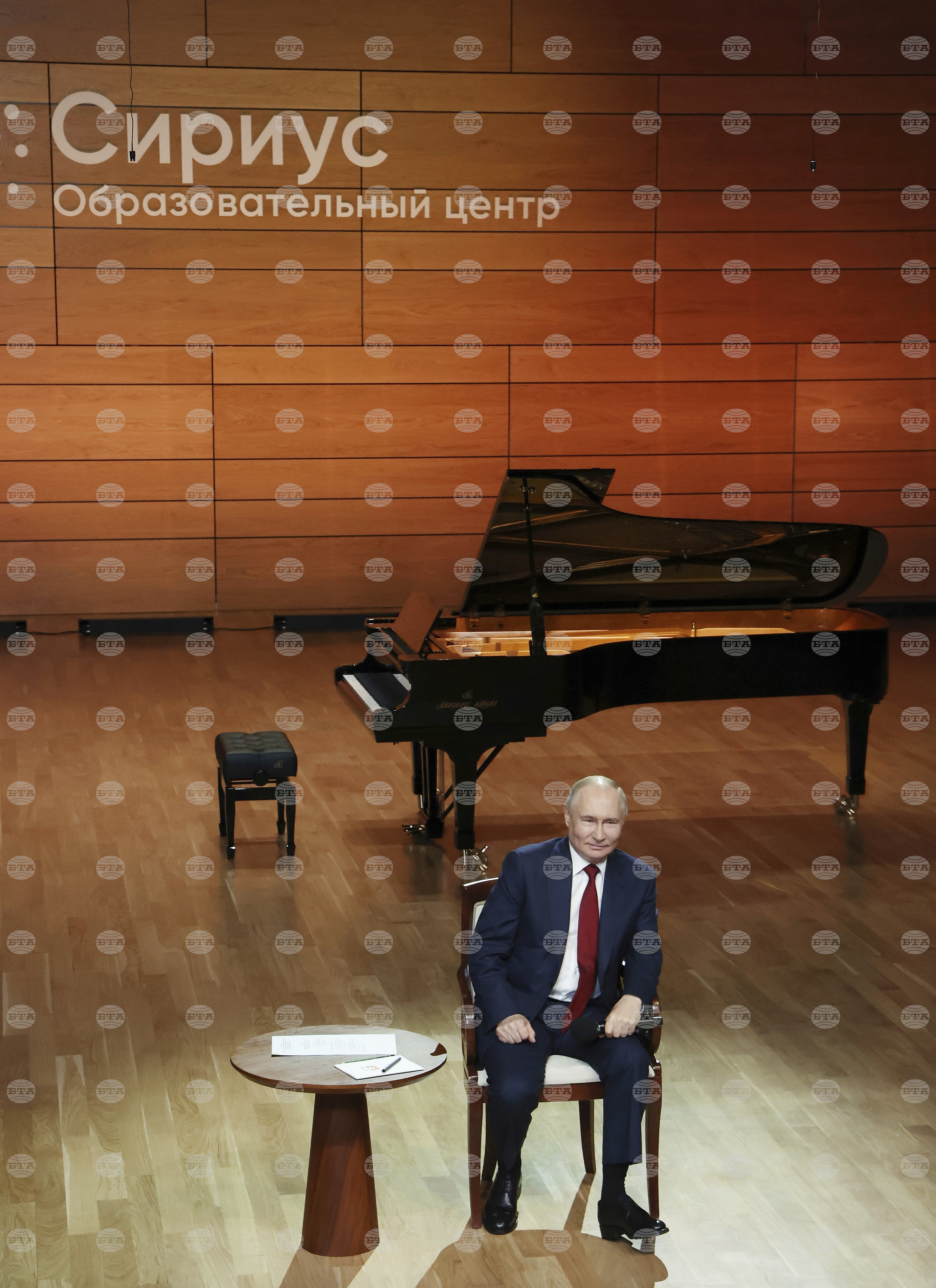 Russia Putin US