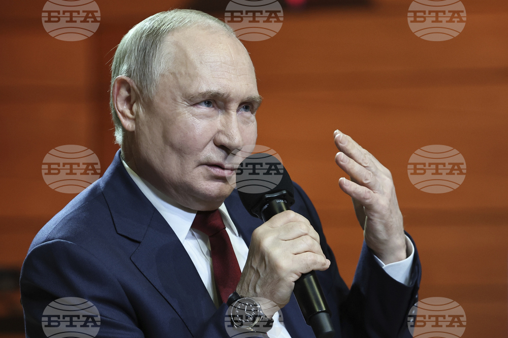 Russia Putin US