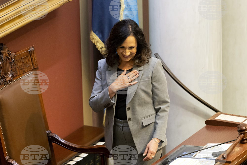 Minnesota Legislature
