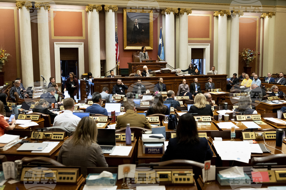 Minnesota Legislature