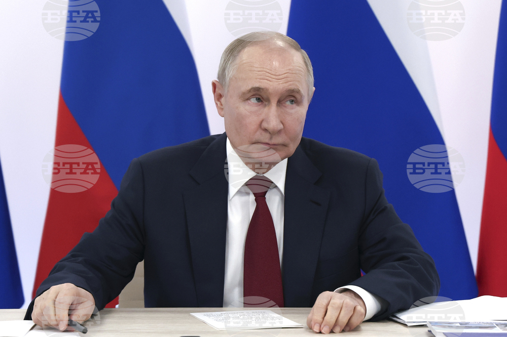 Russia Putin US