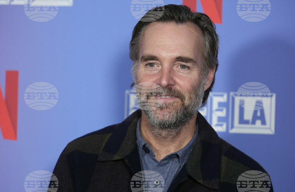 "The Four Seasons" FYC Event
