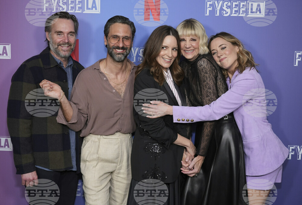 "The Four Seasons" FYC Event