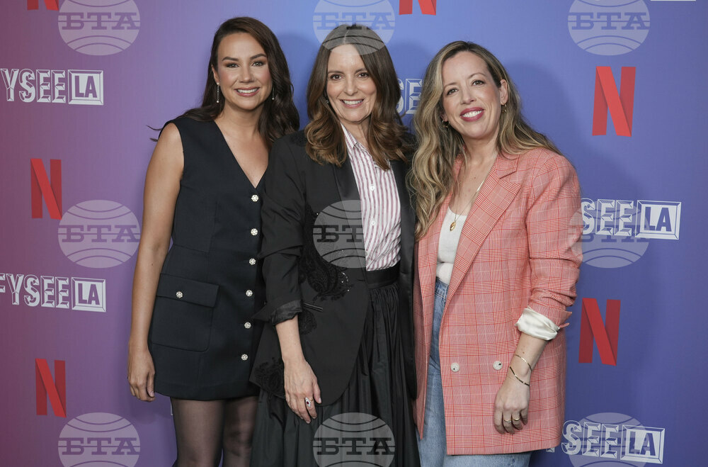 "The Four Seasons" FYC Event