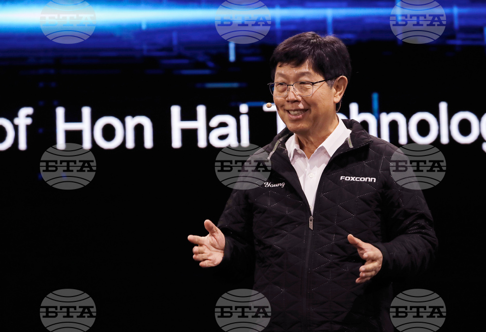 Taiwan Foxconn